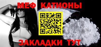 ешки Пыть-Ях