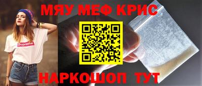 не бодяженный Пугачёв
