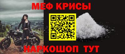 ешки Пыть-Ях