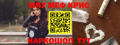 ешки Пыть-Ях