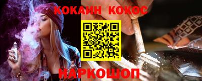 ешки Пыть-Ях