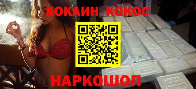 не бодяженный Пугачёв