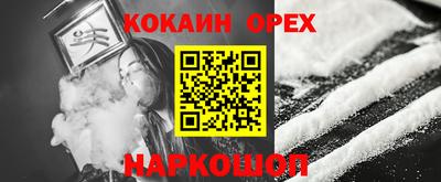меф VHQ Пушкино