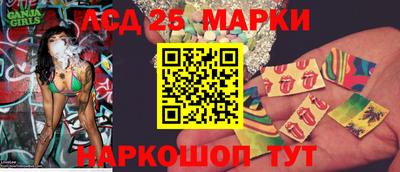альфа пвп Рязань