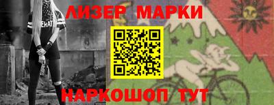 не бодяженный Пугачёв