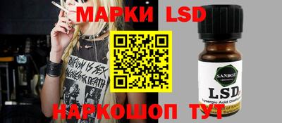 ешки Пыть-Ях