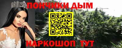 меф VHQ Пушкино