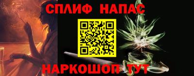 ешки Пыть-Ях