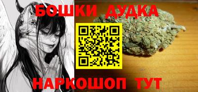 меф VHQ Пушкино