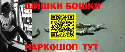 PSILOCYBIN Рузаевка