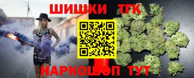 PSILOCYBIN Рузаевка