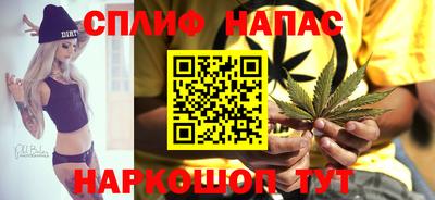 ешки Пыть-Ях