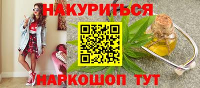меф VHQ Пушкино