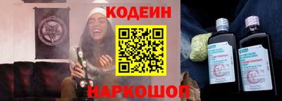 меф VHQ Пушкино