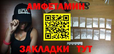 не бодяженный Пугачёв