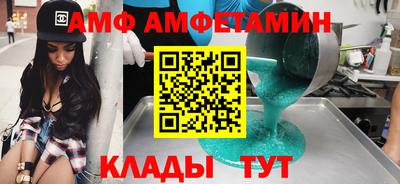ешки Пыть-Ях