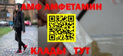 не бодяженный Пугачёв