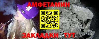 не бодяженный Пугачёв