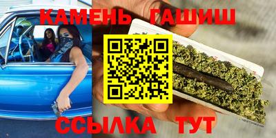 героин Рыбинск