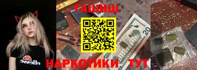 меф VHQ Пушкино