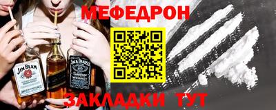героин Рыбинск