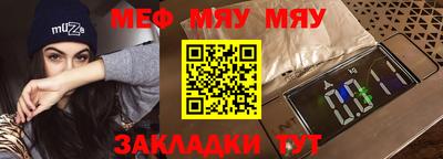 не бодяженный Пугачёв