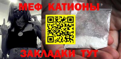 альфа пвп Рязань