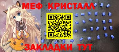 героин Рыбинск