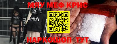 не бодяженный Пугачёв