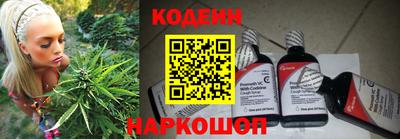 PSILOCYBIN Рузаевка